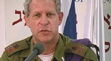 جنرال صهيوني ينتقد بشدة رد الاحتلال على صواريخ المقاومة