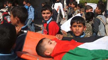 تشيع جثمان الشهيد الطفل حميد ابو دقة شرق خان يونس