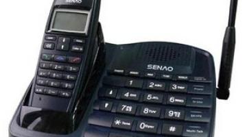 هواتف سيناو اللاسلكية .. منافع بلا أمن (1)