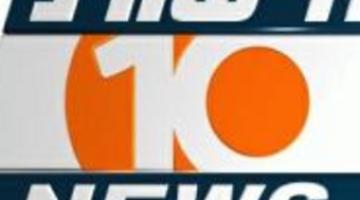 القناة العاشرة الصهيونية مهددة بوقف بثها