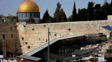 بلدية الاحتلال تجدد مطالبتها بهدم جسر المغاربة