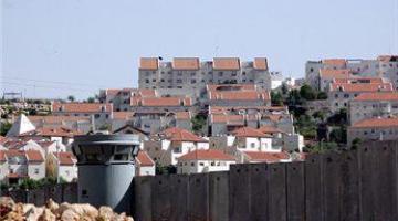 الحكومة الصهيونية تقر تشكيل لجنة وزارية لشئون الاستيطان بالضفة