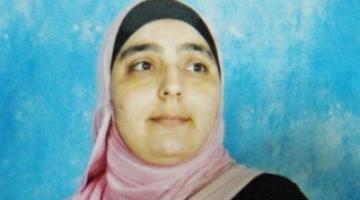 "لينا الجربوني": بقيت وحدها في الأسر؟