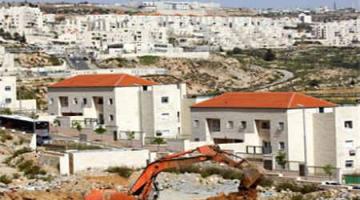 الاحتلال يدشن حيا استيطانيا جديدا في مستوطنة قرب نابلس