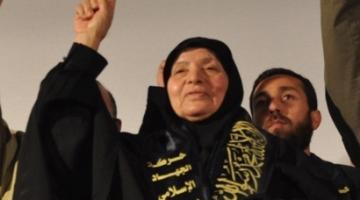 بالصور.. خلال بيعة الأبرار..خنساء الأمة: أيها العملاء عودوا إلى حضن شعبكم وكفى قتلاً بالمجاهدين