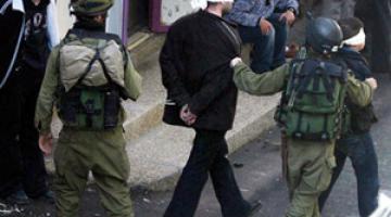 ماذا تفعل حين اعتقالك من قبل "الشاباك"؟