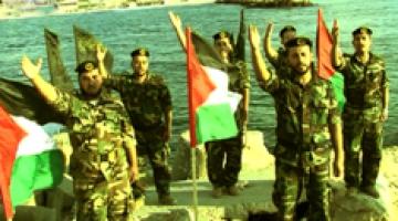 كليب "جند الله"