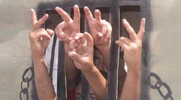 الاحتلال يفرج عن الأسير محمد منصور من طولكرم