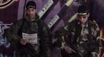 وصية الاستشهادي أحمد عاشور