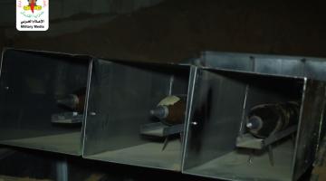 بتوقيت #البهاء.. السرايا تطلق رشقة صاروخية تجاه مدينة تل أبيب