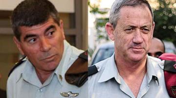 غانتس وأشكنازي يؤسسان حركة سياسية صهيونية جديدة