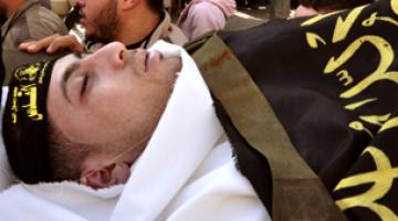 بالصور.. "سرايا القدس" تودع أحد مجاهديها في لواء غزة