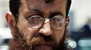 لجنة الدفاع عن الشيخ عدنان تلتقى مؤسسة المرصد الأورومتوسطي