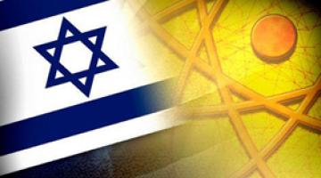 تضارب صهيوني فيما يتعلق بنففق غزة