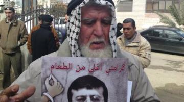 إضراب الشيخ المجاهد "خضر عدنان" يدخل يومه الـ32