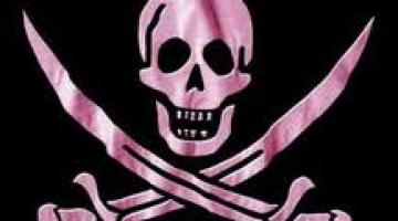 خبير صهيوني: مهاجم مواقعنا استخدم حواسيبنا