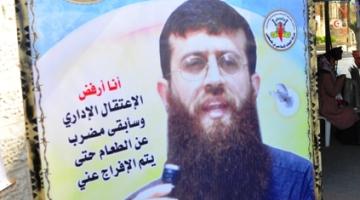 تسليم مذكرة للأمم المتحدة تطالب بالإفراج عن الشيخ عدنان