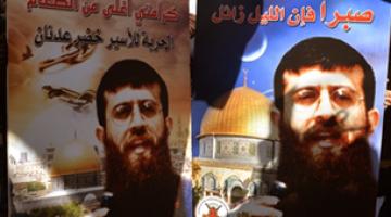 إضراب الشيخ "عدنان" يدخل يومه الـ43 وحالته الصحية بخطر