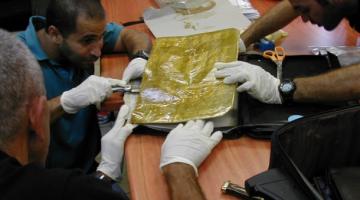 مظاريف سامة في 6 ممثليات صهيونية حول العالم