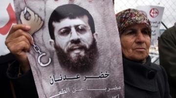 مسئول أممي يطالب الكيان الصهيوني بحل سريع لقضية الأسير "عدنان"