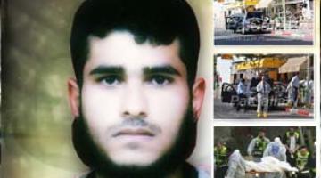 "الجهاد الاسلامي" ينظم حفل تأبين للاستشهادي "السكسك" بطل عملية ايلات بذكراه