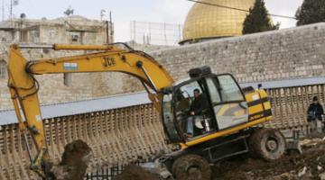 تحذيرات من مخطط صهيوني لتهويد حارة الشرف بالقدس المحتلة