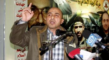 بالصور.. الجهاد بـ"لبنان" يحيي ذكرى انتصار غزة ويتضامن مع الشيخ "عدنان"