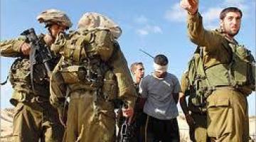 العدو يعتقل مواطنين شرق المغازي