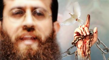 حملة شبابية لجمع مليون توقيع نصرة للشيخ "خضر عدنان"