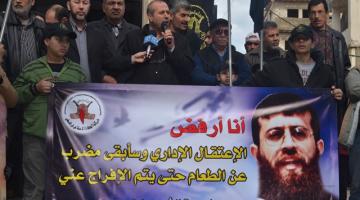 الجهاد تنظم إعتصاماً تضامنياً مع الشيخ "خضر عدنان" في لبنان
