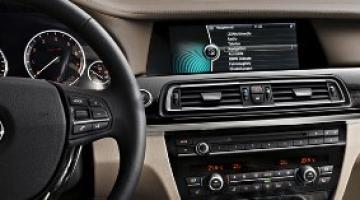 هل قفل سيارتك اللاسلكي آمن ؟