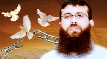 الأربعاء القادم يوماً وطنياً للتضامن مع الشيخ خضر عدنان