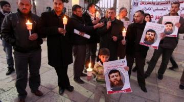 اعتصام في لندن تضامناً مع الأسير خضر عدنان