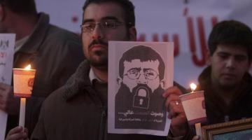 إضراب في السجون اليوم تضامناً مع الشيخ عدنان