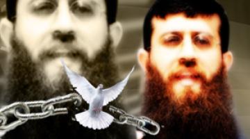 'حريات' يدين صمت المجتمع الدولي إزاء وضع الأسير عدنان