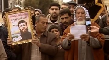 إصابات في قمع الاحتلال لمسيرة تضامنية مع الشيخ عدنان أمام سجن عوفر