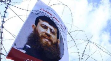 مسنة من غزة تضرب عن الطعام تضامناً مع الشيخ عدنان