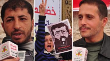 "لست وحدك شيخنا خضر عدنان"
