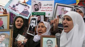 الجهاد تدين الاعتداء على صور الأسرى المضربين خلال مهرجان بالخليل