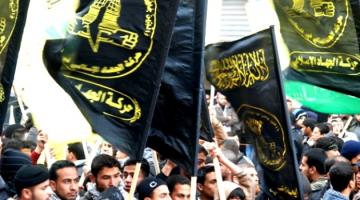 "الجهاد" تنظم مسيرات شعبية دعما للأسرى بعد صلاة الجمعة