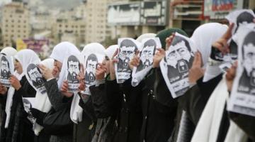 سلسلة بشرية في غزة إسناداً لمعركة الإرادة التي يخوضها الشيخ عدنان