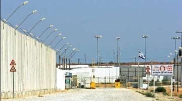 العدو يزعم إحباط عملية قرب معبر كرم أبو سالم