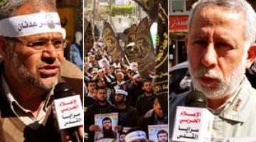 بالصور.. قادة الجهاد لـ"الإعلام الحربي":الشيخ عدنان بإرادته الأسطورية سينتصر على الجلاد