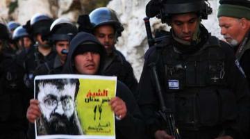 بالصور.. القدس تنتفض ابتهاجاً بانتصار ارادة الشيخ خضر عدنان