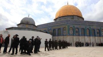 الاحتلال يقرر تنفيذ خريطة قرية بن جوريون" في القدس