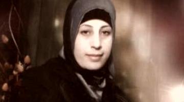 مهجة القدس وواعد يُنظمان وقفة احتجاجية تضامناً مع الأسيرة شلبي