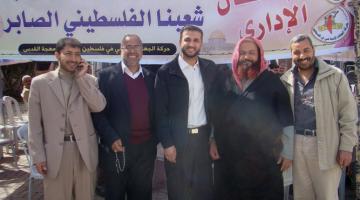 بالصور..أسير جهادي محرر يُشهر قرانه في خيمة التضامن مع الأسيرة شلبي