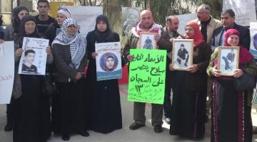 مختص:فعاليات التضامن مع الأسيرة المجاهدة هناء شلبي غير كافية