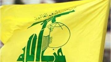 الكيان يخشى من وجود بنية تحتية لحزب الله داخله