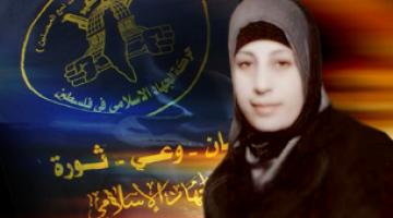 محكمة العدو تنظر اليوم بتثبيت الاعتقال الإداري للأسيرة شلبي